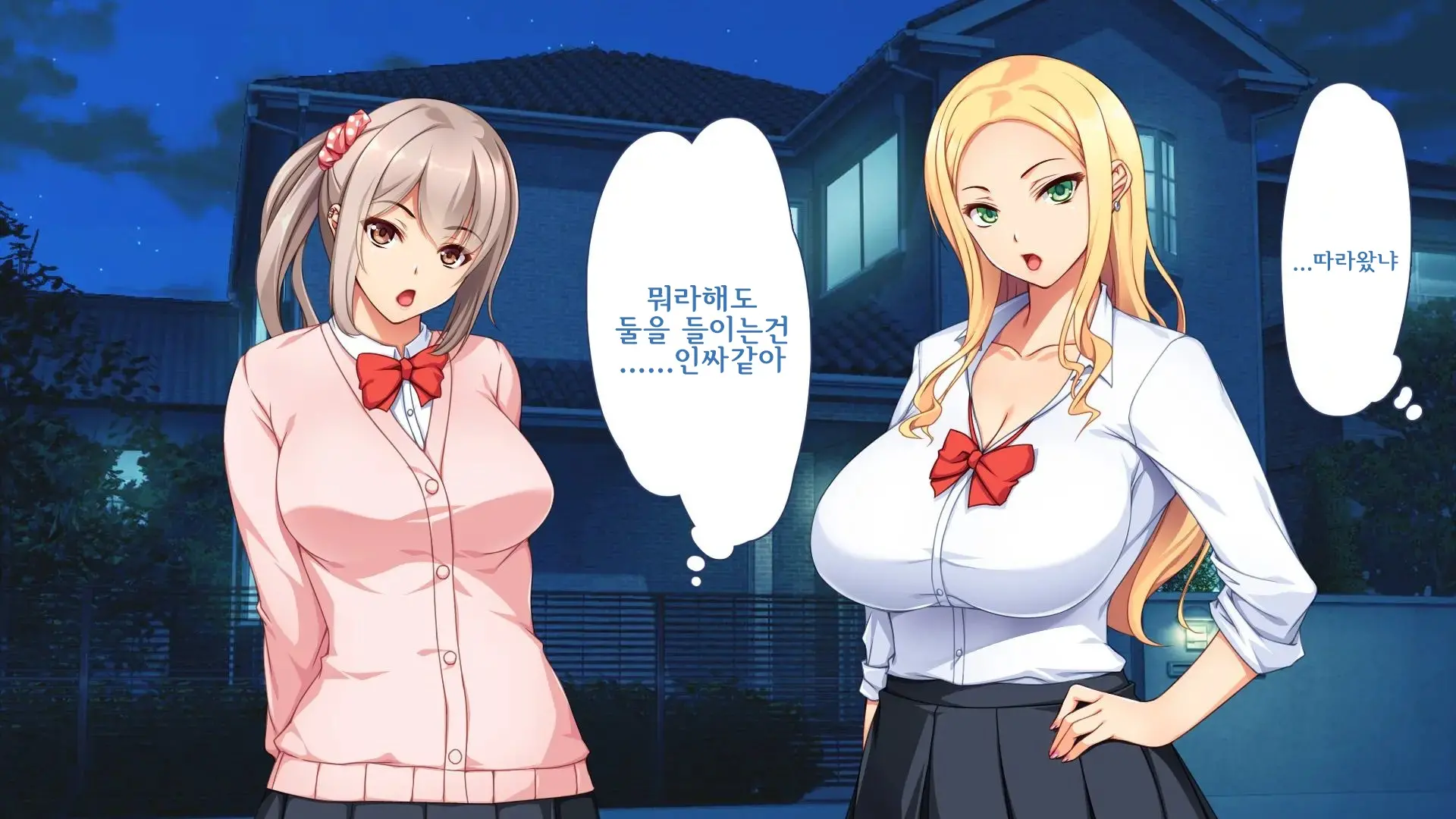 Charao Ni Kanojo Torareta Kedo Gal To Nakayoku Natte Zamaa Suru Hanashi